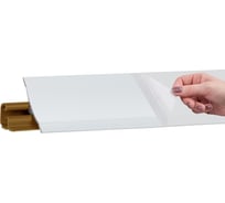 Плинтус KORNER LB 231 11 белый 3.0 м 11 231-11