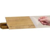 Плинтус KORNER LB 231 17 дуб вотан 3.0 м 17 231-17