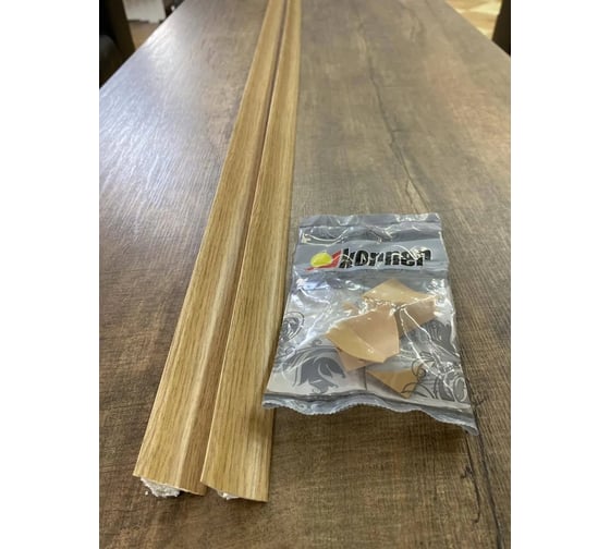 Плинтус KORNER LB 231 17 дуб вотан 3.0 м 17 231-17