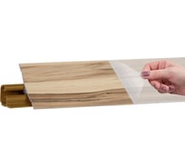Плинтус KORNER LB 231 19 индийское дерево 3.0 м 19 231-19