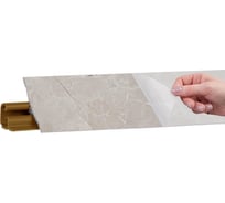 Плинтус KORNER LB 231 52 мрамор серебристый 3.0 м 52 231-52