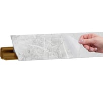 Плинтус KORNER LB 231 53 мрамор лацио белый 3.0 м 53 231-53