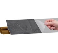 Плинтус KORNER LB 231 63 вечерний туман 3.0 м 63 231-63