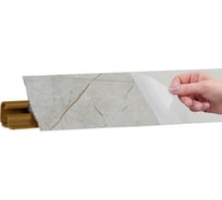 Плинтус KORNER LB 231 66 серый каспий 3.0 м 66 231-66
