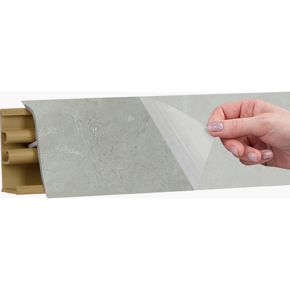 Плинтус KORNER LB 38 40 бетао 3.0 м 40 38-40 - выгодная цена, отзывы ...