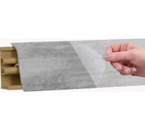 Плинтус KORNER LB 38 42 бетон 3.0 м 42 38-42