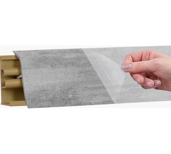 Плинтус KORNER LB 38 42 бетон 3.0 м 42 38-42