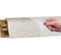 Плинтус KORNER LB 38 27 антарес 3.0 м 27 38-27