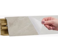 Плинтус KORNER LB 38 16 мрамор бежевый светлый 3.0 м 16 38-16