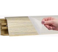 Плинтус KORNER LB 38 56 дуб выбеленный 3.0 м 56 38-56