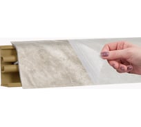Плинтус KORNER LB 38 23 королевский опал светлый 3.0 м 23 38-23