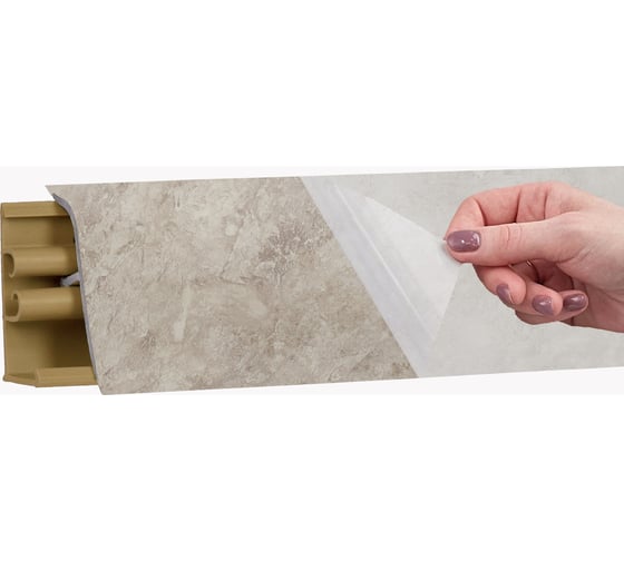 Плинтус KORNER LB 38 75 малага 3.0 м 75 38-75