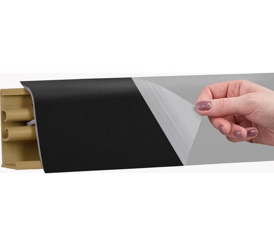 Плинтус KORNER LB 38 12 черный 3.0 м 12 38-12