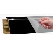 Плинтус KORNER LB 38 57 черный глянец 3.0 м 57 38-57