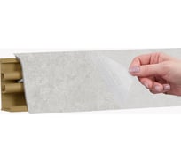 Плинтус KORNER LB 38 55 галия 3.0 м 55 38-55