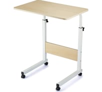 Прикроватный стол для ноутбука UNISTOR gal на колёсиках, регулировка столешницы по высоте 212680