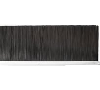 Полосовая щетка Mebax нейлоновая, 92х(8x8)х2500, черная, 1 шт. 00-00001590