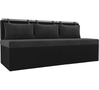 Кухонный прямой диван Лига диванов Метро 105014