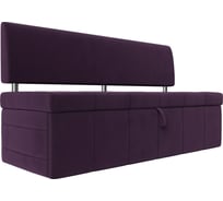 Кухонный прямой диван Лига диванов Стоун 107242