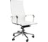 Офисное кресло Сalviano ARMANDO White 2073005728016 1