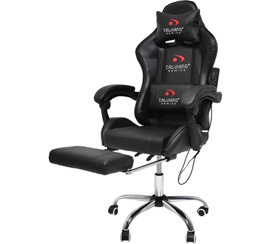 Вибромассажное кресло Сalviano AVANTI ULTIMATO total black с подножкой 2073009500160