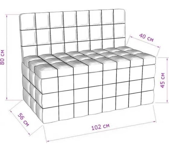 Прямая скамья BON MEBEL Темпо кожзам серый 0002.93.000 0002.93.000/9