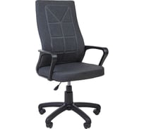 Кресло RIVA Chair 1165-2 S PL серый УЧ-00001563