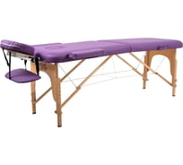 Массажный стол Atlas Sport складной 2-с 60 см деревянный, фиолетовый 2071000016054