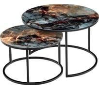 Набор кофейных столиков BRADEX Tango космический с черными ножками, 2 шт RF 0205