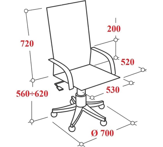 Кресло Easy Chair vt_echair-641 tpu кз черный, пластик черный 1736424