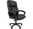 Кресло Easy Chair vt_echair-641 tpu кз черный, пластик черный 1736424 1