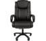 Кресло Easy Chair vt_echair-641 tpu кз черный, пластик черный 1736424 2