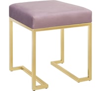 Пуф GreenWeen OMEGA, золотой, Dusty Pink, 400x400x450 мм GW-PUF-OMEGA-G-DP