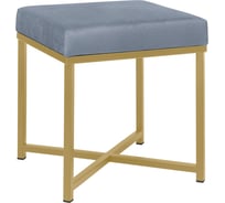 Пуф GreenWeen CRUZ, золотой, Light Blue, 400x400x470 мм GW-CRUZ-400G-LB