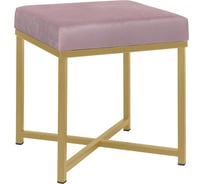 Пуф GreenWeen CRUZ, золотой, Dusty Pink, 400x400x470 мм GW-CRUZ-400G-DP