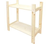 Деревянный стеллаж Timber&Style 60x62x30см, 2 полки TSST60302