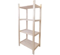 Деревянный стеллаж Timber&Style 60x145x40см, 4 полки TSST60404
