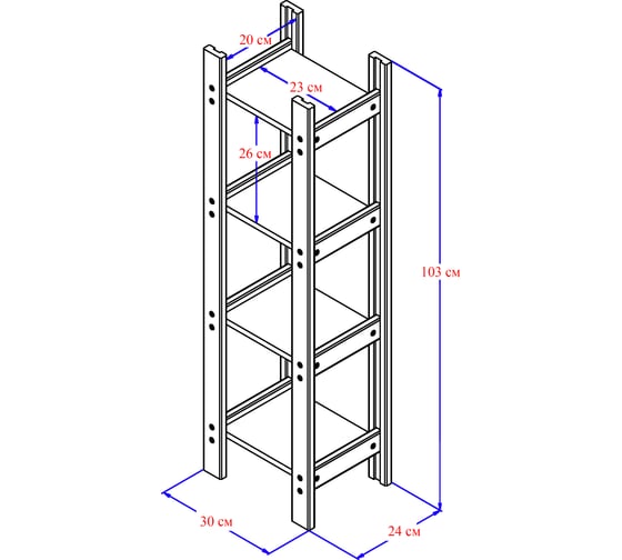 Деревянный стеллаж Timber&Style 30x103x24см, 4 полки TSST30244