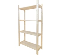 Деревянный стеллаж Timber&Style 75x145x30см, 4 полки TSST75304