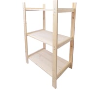 Деревянный стеллаж Timber&Style 60x103x40см, 3 полки TSST60403
