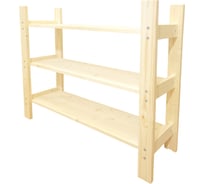 Деревянный стеллаж Timber&Style 75x62x24см, 3 полки TSST75243