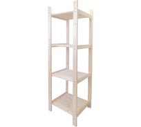 Деревянный стеллаж Timber&Style 45x145x40см, 4 полки TSST45404