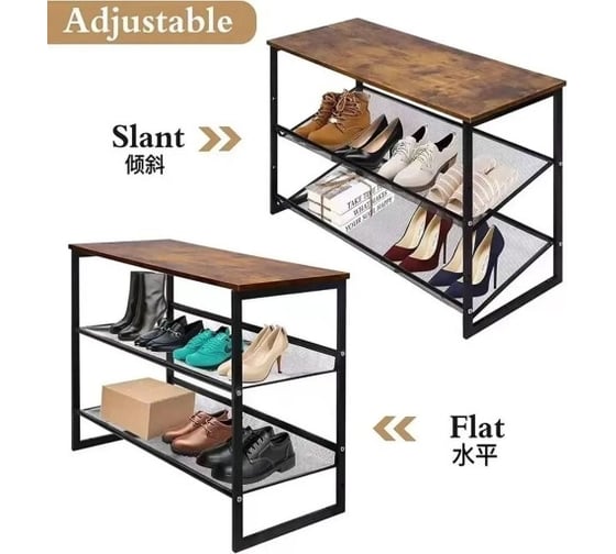 Полка для обуви Homium Collection, 3 уровня storage3levels