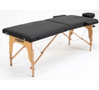 Массажный стол Proxima Parma 70 BM2523-1.2.3-70