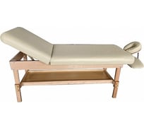 Массажный стол Proxima Parma Pro 195 BM2L2514-1.3-76