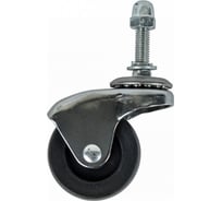 Колесо для сиденья NORDBERG N30S1#WHEEL