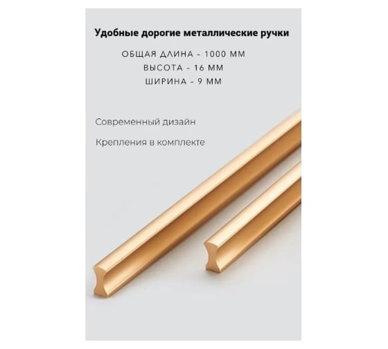 Распашной шкаф ADETA Пакс Фардал 31 gold ИКЕА paks-1253256-200-280-60