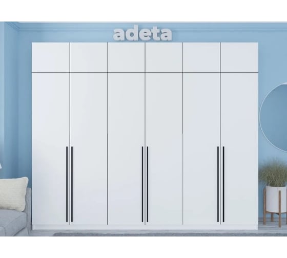 Распашной шкаф ADETA Пакс Фардал 55 white ИКЕА paks-565523-310-260-60