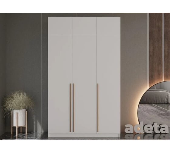 Распашной шкаф ADETA Пакс Фардал 30 gold ИКЕА paks-1125977-130-250-45