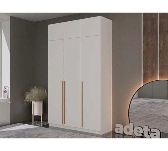 Распашной шкаф ADETA Пакс Фардал 30 gold ИКЕА paks-1125977-130-240-45